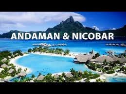  Best Of Port Blair & Havelock